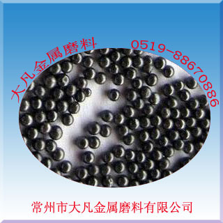 鑄鋼丸